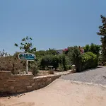 Retreats 3 Paros * Isterni (Paros)