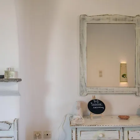 Retreats 3 Paros Casa de Férias